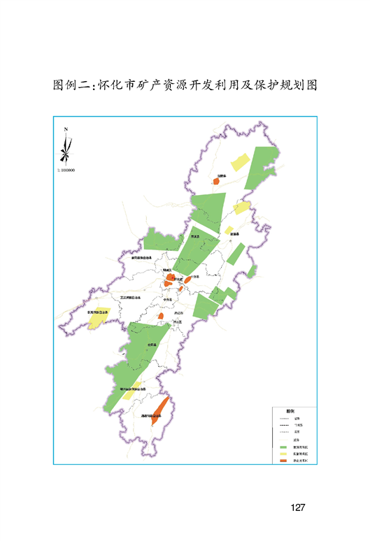 2024年11月 第470页